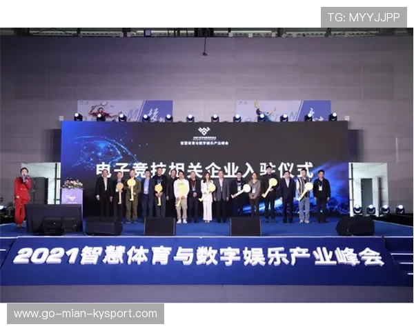 新闻中心引领数字体育信息新时代,数字体育面临的问题 新闻中心引领数字体育信息新时代,数字体育面临的问题